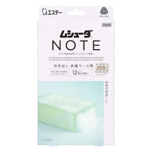 ムシューダ NOTE 1年間有効 引き出し・衣装ケース用 24個入 サボン 24個