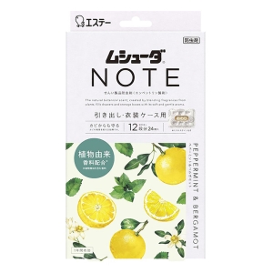 ムシューダ NOTE 引き出し・衣装ケース用 1年間有効 ペパー＆ベルガモット 24個入