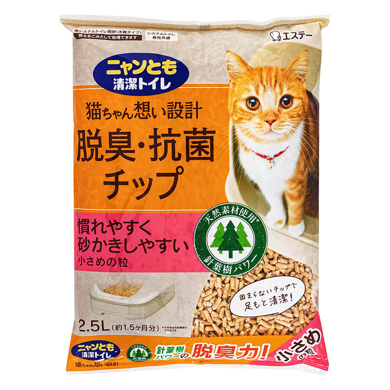ニャンとも清潔トイレ シンプルタイプ ライトベージュ