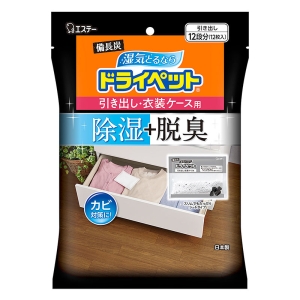 備長炭ドライペット 引き出し・衣装ケース用 12枚入 25g
