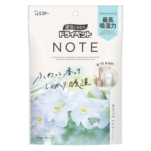 ドライペット NOTE 置き型タイプ ホワイトリリー 350ml