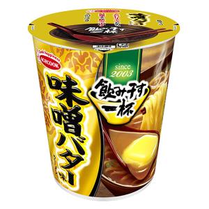 飲み干す一杯 味噌バター味 67g