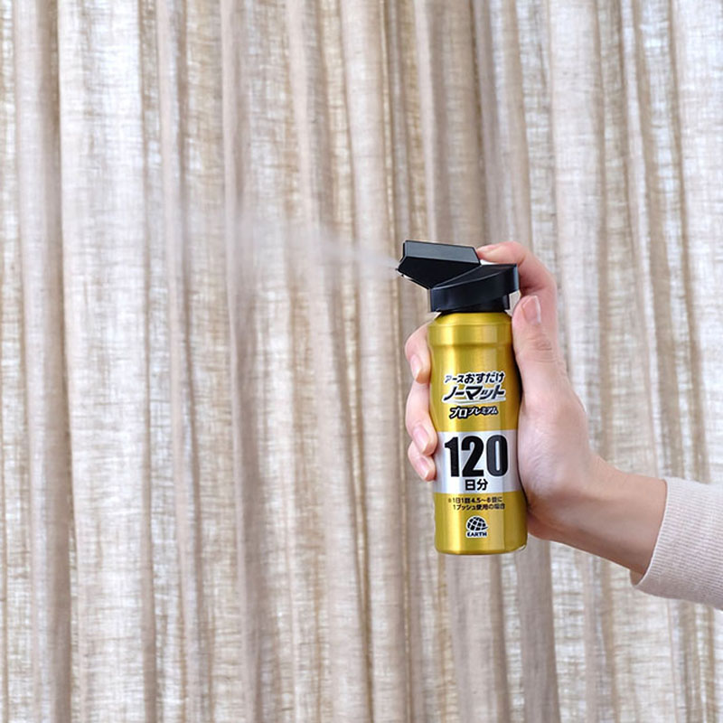 おすだけノーマット スプレータイプ プロプレミアム 125ml