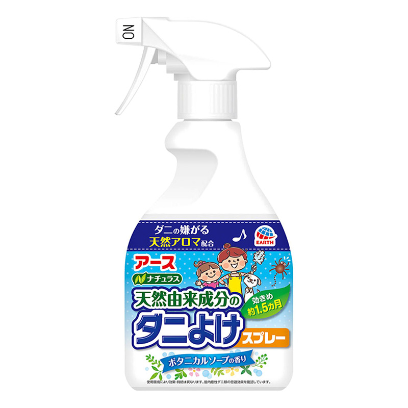 ナチュラス 天然由来成分の ダニよけスプレー 350ml ボタニカルソープ