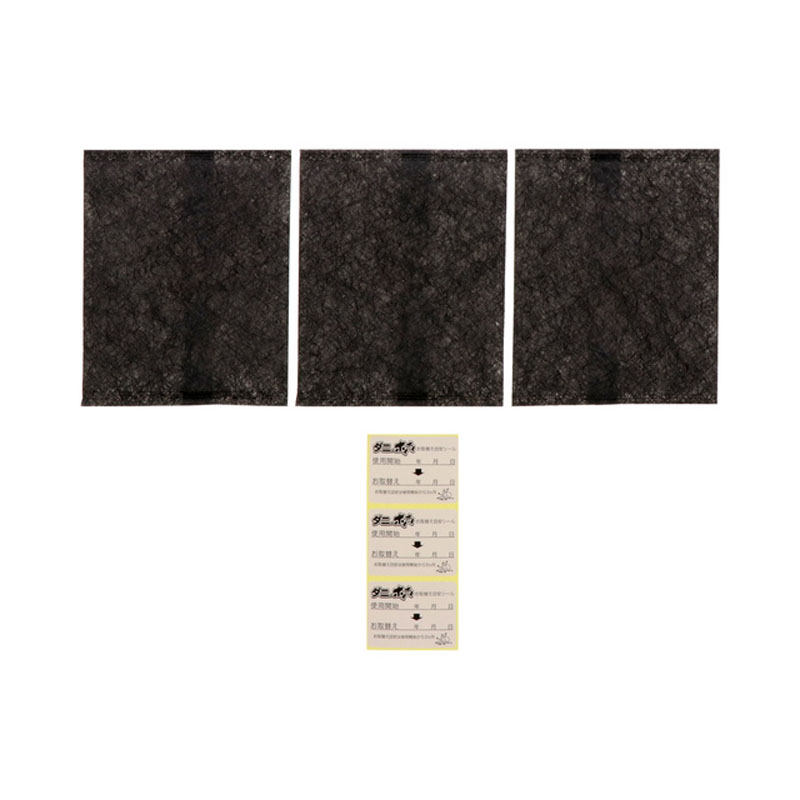 ダニがホイホイ