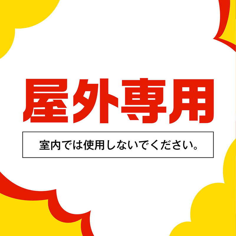アース 極太 虫よけ線香 箱入 30巻