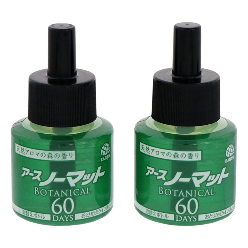 アースノーマット BOTANICAL 取替えボトル60日用 2本入 45ml
