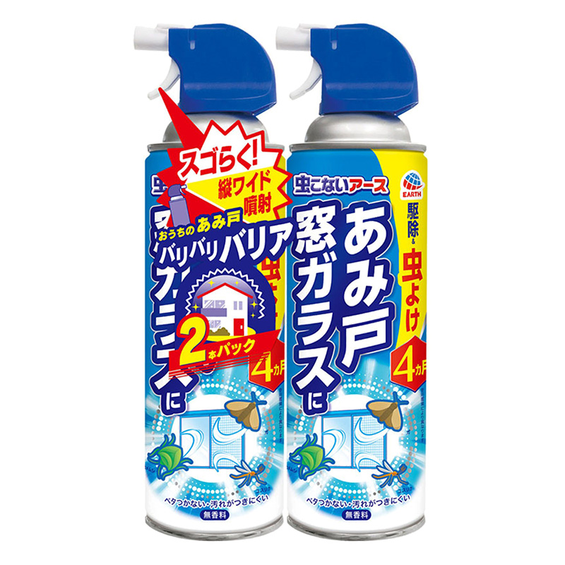 虫こないアース あみ戸・窓ガラスに 2本パック 450ml