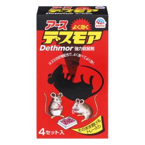 強力デスモア 殺鼠剤 (固型) 4トレー
