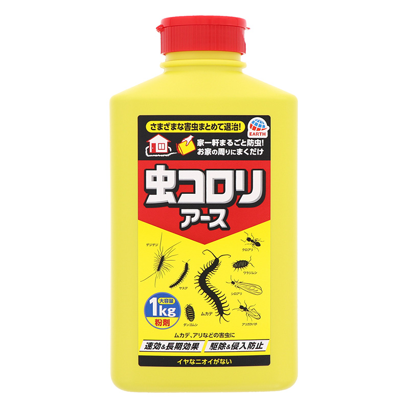 虫コロリアース(粉罪)1kg