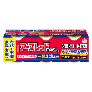 【第2類医薬品】アースレッドW ノンスモーク 6~8畳用 3個パック