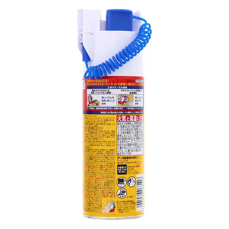 ダニアース 300ml【防除用医薬部外品】