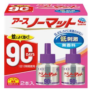 アースノーマット 取替えボトル 90日用 無香料 2本 45ml