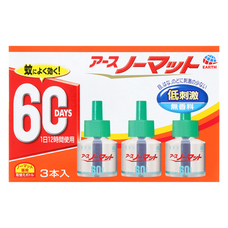 ノーマット取替えボトル  60日用無香料 45ｍL×3