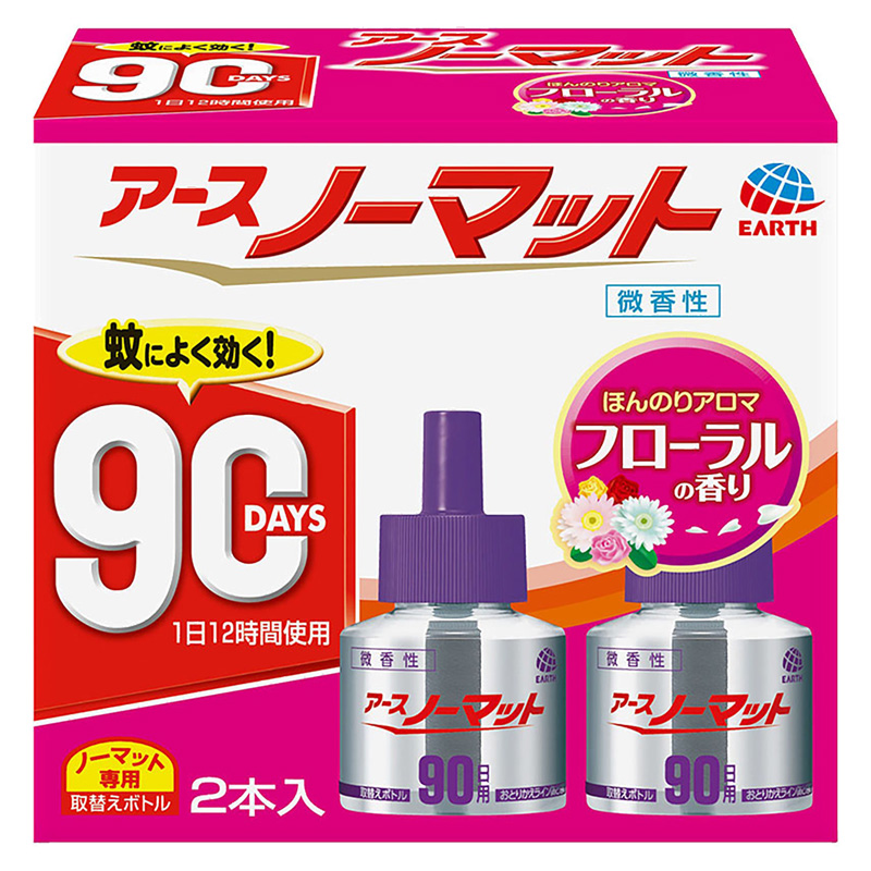 アースノーマット 取替えボトル 90日用 微香性 2本 45ml