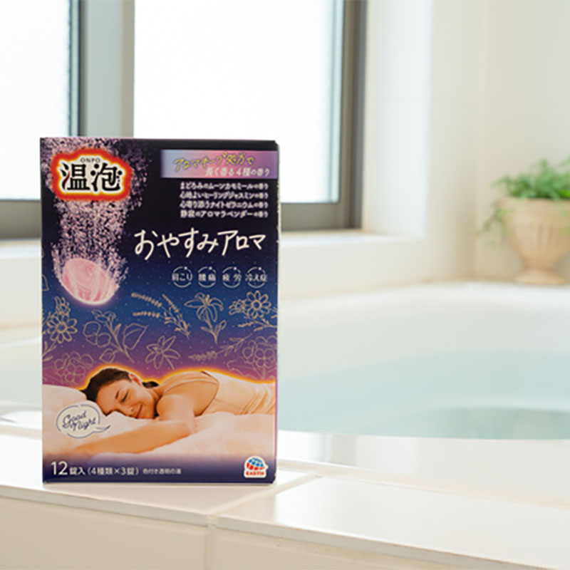 温泡 おやすみアロマ 12錠入【医薬部外品】