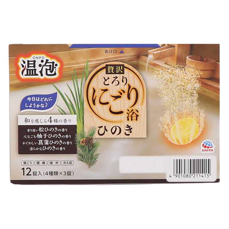 温泡 贅沢とろり にごり浴 ひのき 12錠入【医薬部外品】