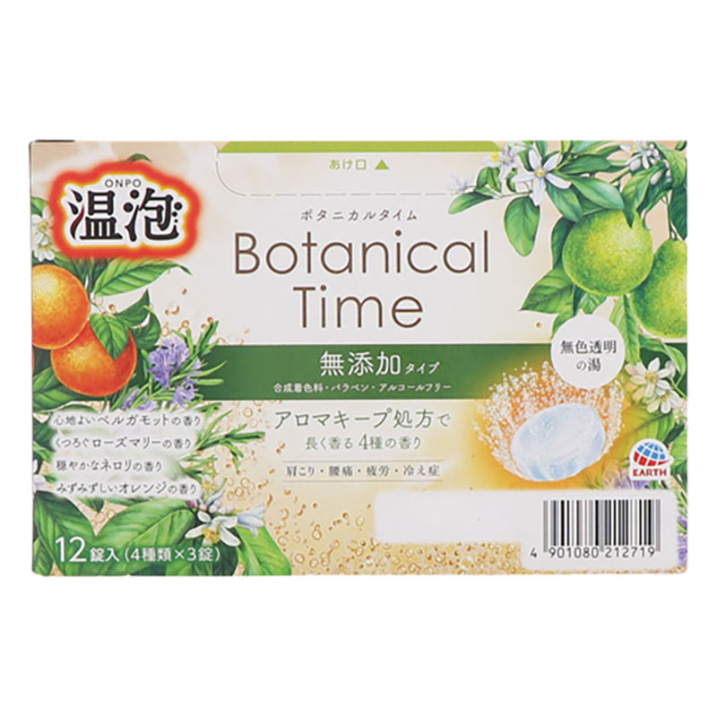 温泡 ボタニカルタイム 12錠入【医薬部外品】