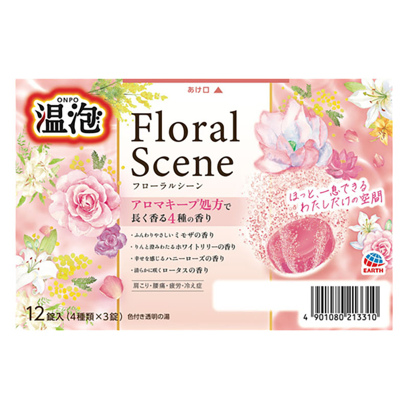 温泡 フローラルシーン 12錠入【医薬部外品】