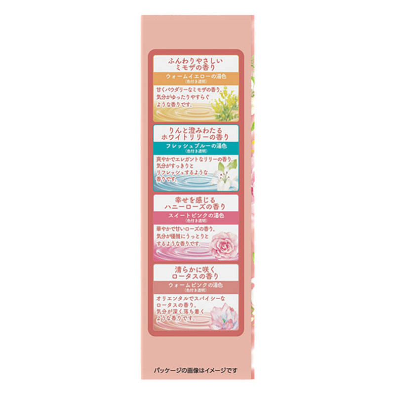 温泡 フローラルシーン 12錠入【医薬部外品】