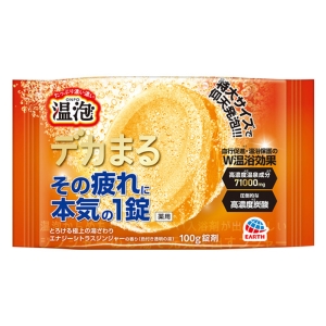 温泡 デカまるエナジーシトラス 1錠【医薬部外品】