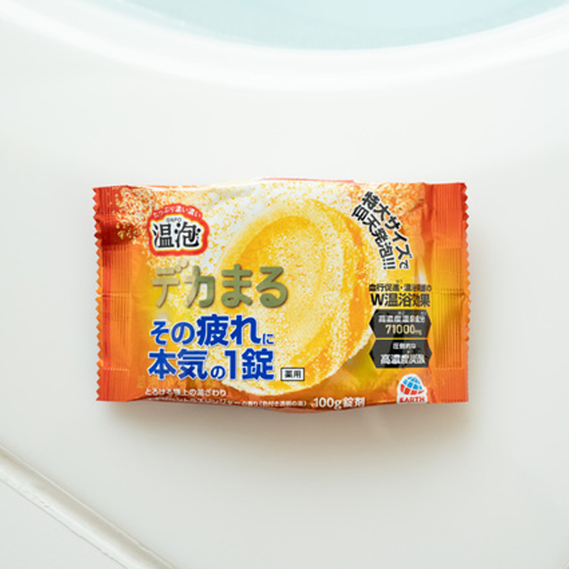 温泡 デカまるエナジーシトラス 1錠【医薬部外品】