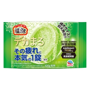 温泡 デカまるウォームウッド 1錠【医薬部外品】