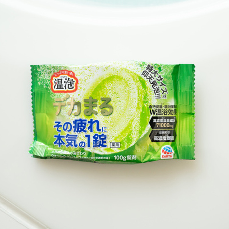 温泡 デカまるウォームウッド 1錠【医薬部外品】