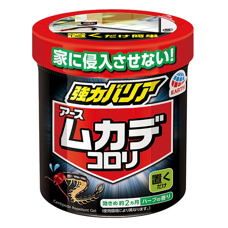 ムカデコロリ 強力バリア 366g