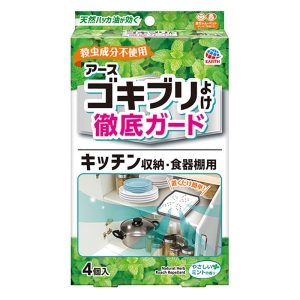 アースゴキブリよけ キッチン収納・食器棚用 4個入