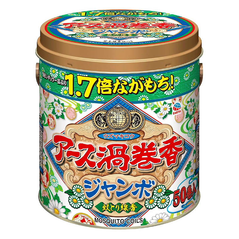 アース渦巻香 ジャンボ 長持ち 50巻缶入
