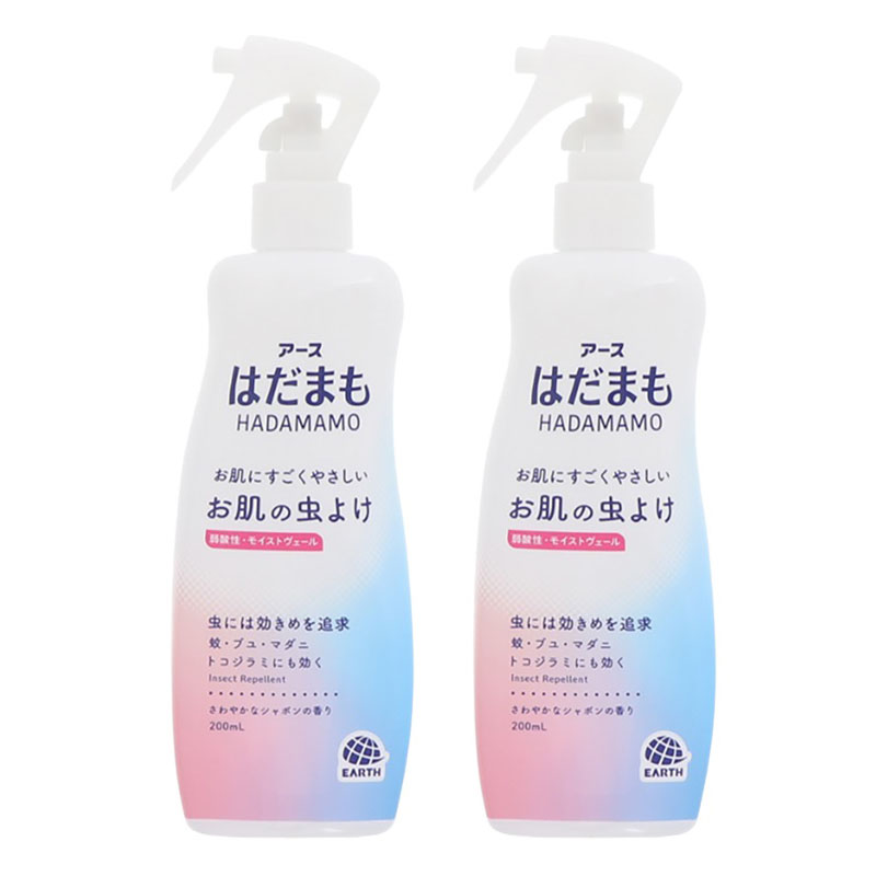 はだまもミスト 200ml 2本パック【防除用医薬部外品】