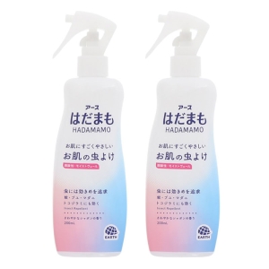 はだまもミスト 200ml 2本パック【防除用医薬部外品】