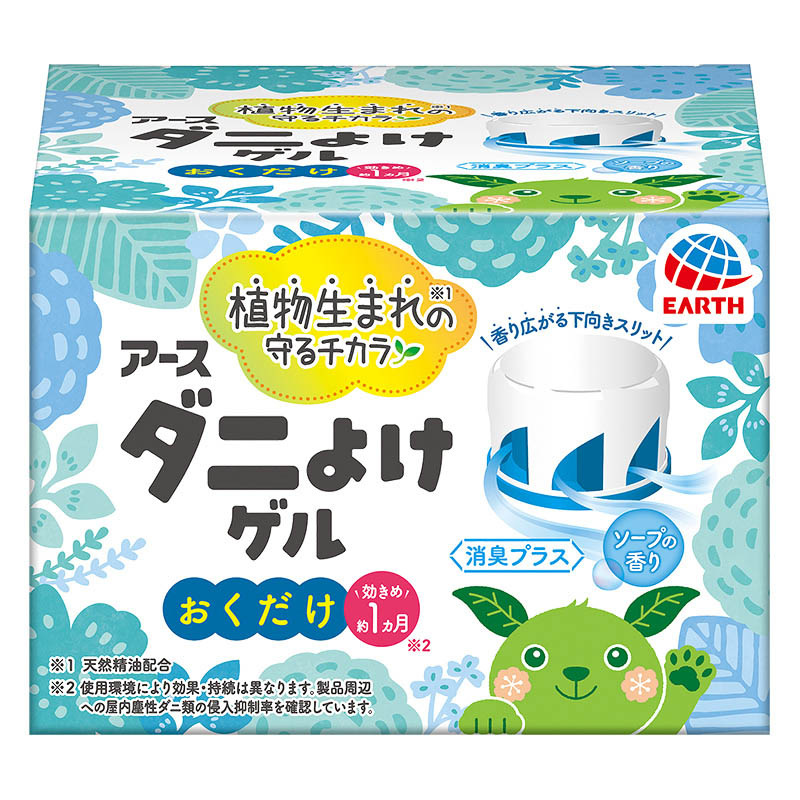 ダニよけゲル ソープの香り