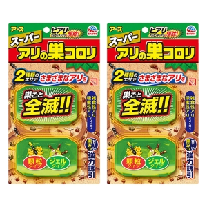 スーパーアリの巣コロリ 2個入 2個パック