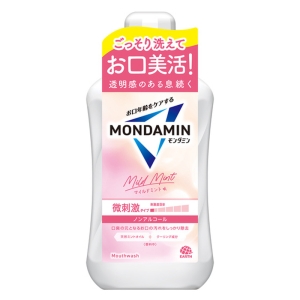 モンダミン マイルドミント 1000ml