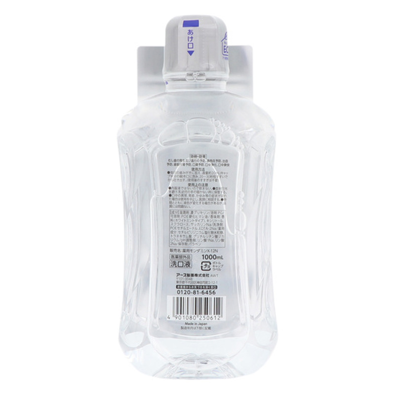 モンダミン プレミアムケア　ホワイトミント 1000ml【医薬部外品】