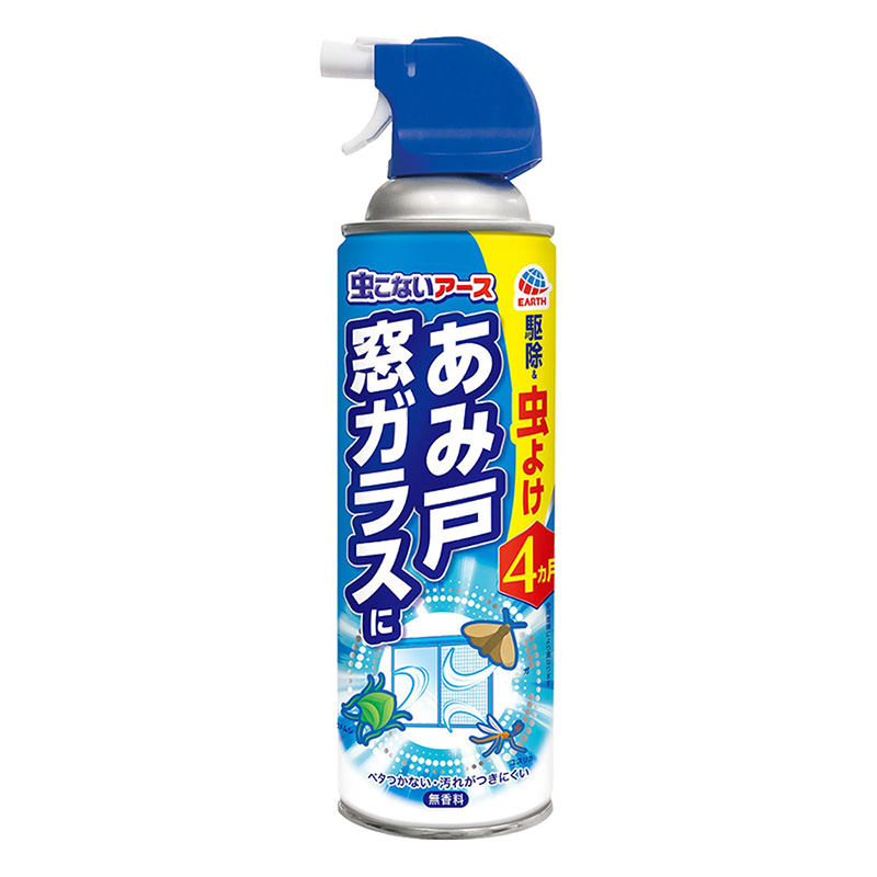 日用品 殺虫剤の商品一覧 ｜ ミスターマックスオンラインストア