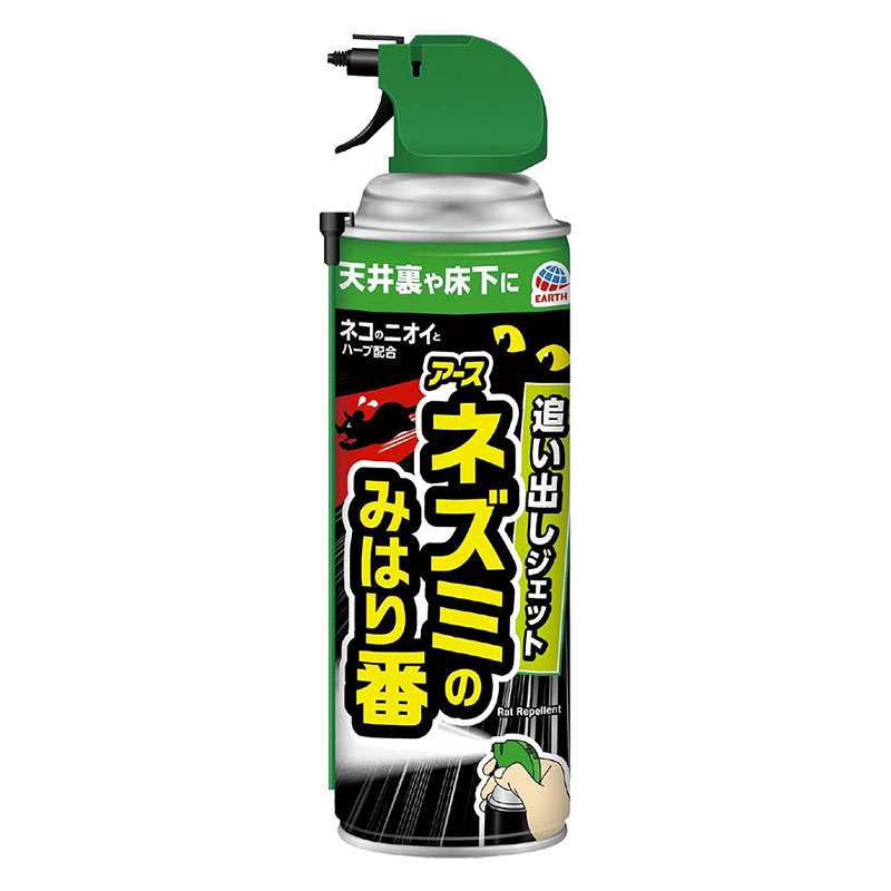 ネズミのみはり番 追い出しジェット 420ml