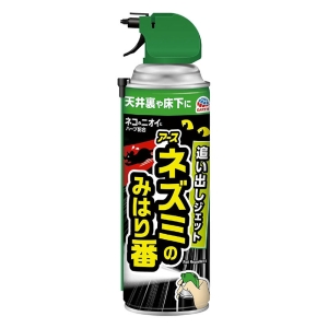 ネズミのみはり番 追い出しジェット 420ml