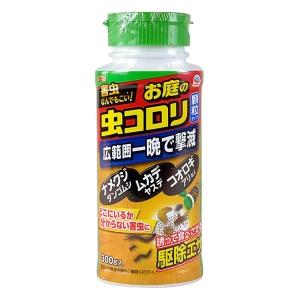 アースガーデン お庭の虫コロリ 顆粒タイプ