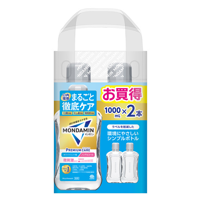 モンダミン プレミアムケア　ホワイトミント 1000ml×2本【医薬部外品】