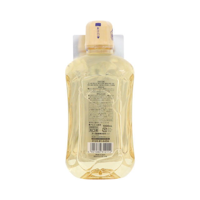 モンダミン プレミアムケア　ブラックミント 1000ml【医薬部外品】