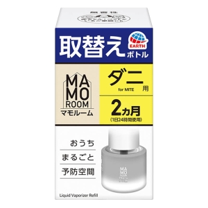 マモルーム ダニ用 取替えボトル 2ヵ月用 1本入