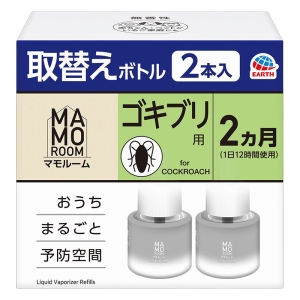 マモルーム ゴキブリ用 取替えボトル 2カ月用 2本入