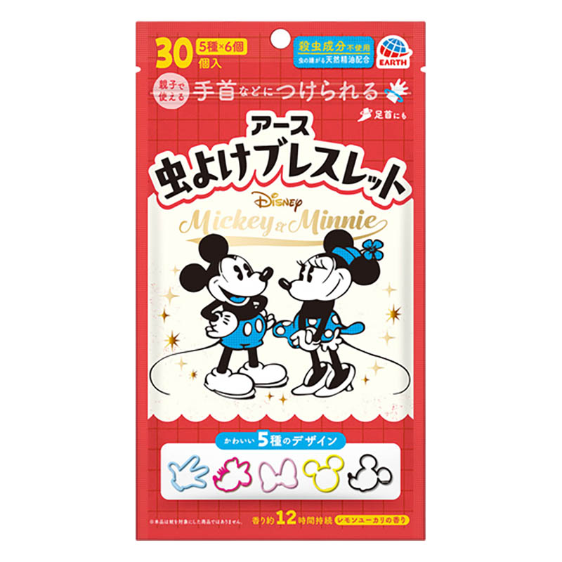 虫よけブレスレット ミッキー&ミニー 30個入