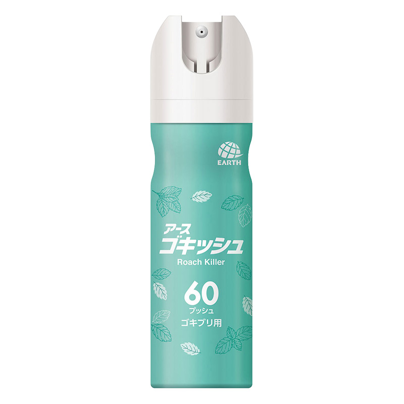 ゴキッシュ スッ、スゴい！ハッカの香り 60プッシュ 16ml