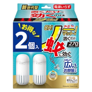 アースOH！?ノーマット 270日用 2個セット