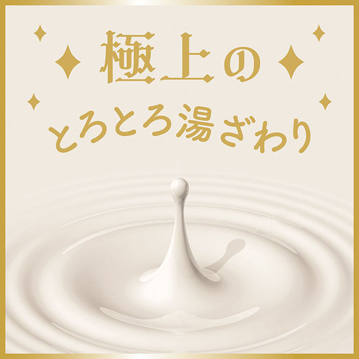 保湿入浴液 ウルモア 入浴剤 クリーミーフローラル つめかえ 480ml