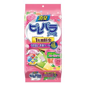 消臭ピレパラアース 1年間防虫 引き出し・衣装ケース用 48個 柔軟剤の香りフローラルソープ